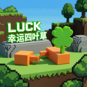 Glow Clover Accessory